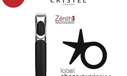 The new PerfectLock® “self-tightening mechanism”.